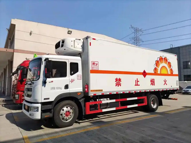 永丰危险品托运